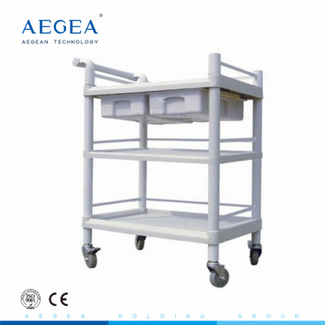 AG-UTB07 CE ISO cheap plastic hospital utility ABS medical drug carts